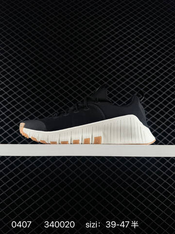 Nike Free Metcon 6 Triple White Black White Gum EU 39-47 Half Sizes Available Training - Unisex (BS-72256)