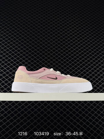 Nike SB Force 58 Black Brown Beige Orange White Multi-color EU 36-45 Skate - Unisex (BS-73663)