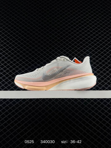 Nike Air Zoom Light Grey Silver Peach White EU 36-42 Running - Unisex (BS-71209)