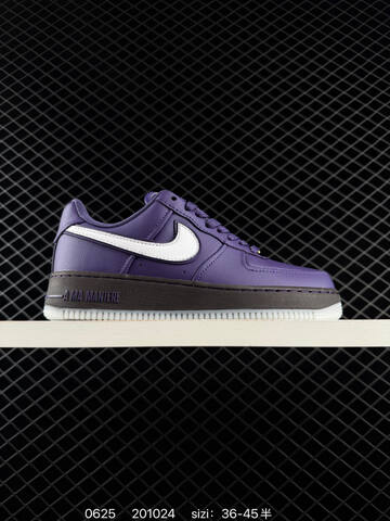 Nike Air Force 1 07 A Ma Maniere Dark Brown White Dark Green EU 36-45 Sneaker - Unisex (BS-70591)