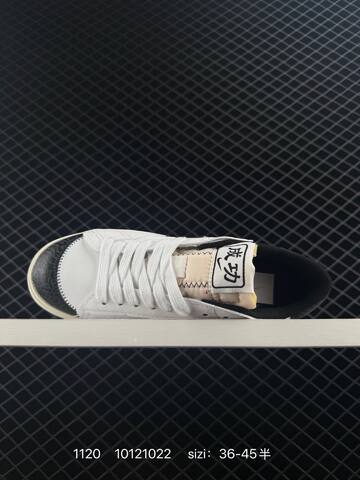 Nike Blazer Low 77 Jumbo White Red Black EU 36-45 Casual - Unisex (BS-74102)