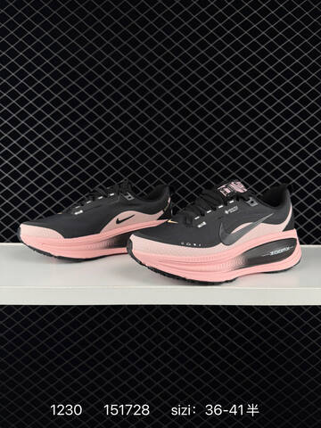 Nike Air Zoom Vomero 18 GTX Black Pink EU 36-41 5 Running - Unisex (BS-73394)