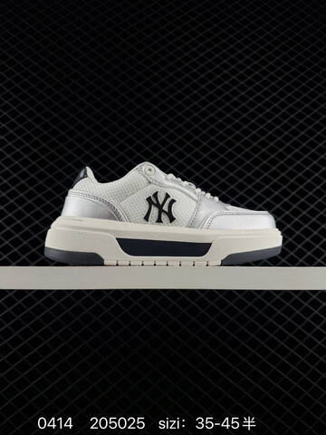 MLB Chunky Liner Silver Off White EU 35-45 Sneaker Casual Sneakers Unisex