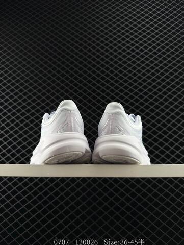 HOKA ONE ONE Bondi 9 White Silver EU 36-45 Running Shoe Running Sneakers - Unisex (BS-86566)