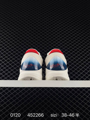 Nike Ja 3 White Navy Red EU 38-46 5 Basketball - Unisex (BS-73067)