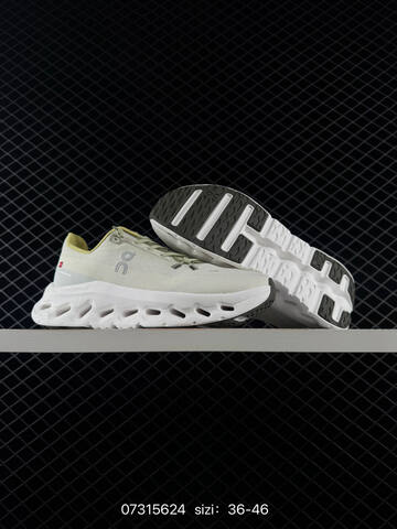 On Cloudtilt Pale Sage White Olive EU 36-46 Running Shoe Running Sneakers - Unisex (BS-84957)