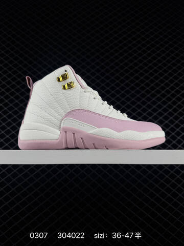 Jordan Air Jordan 12 Retro Black Grey White Pink Gold EU 36-47 Basketball Shoe - Unisex BS-79695