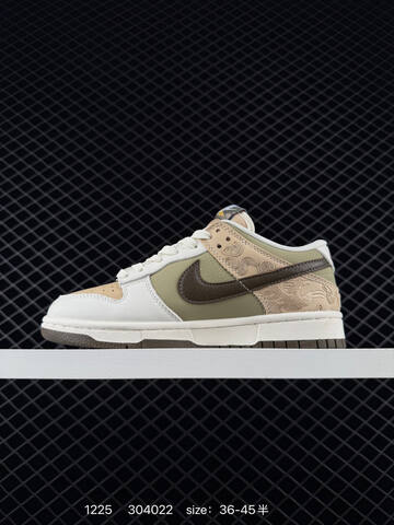 Nike Dunk Low SB Olive Green Beige White Dark Brown 36-45 Skate - Unisex (BS-73513)