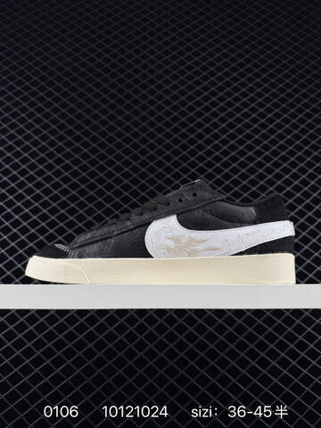 Nike Blazer Low 77 Jumbo CNY Black White Sail EU 36-45 Casual - Unisex (BS-73294)