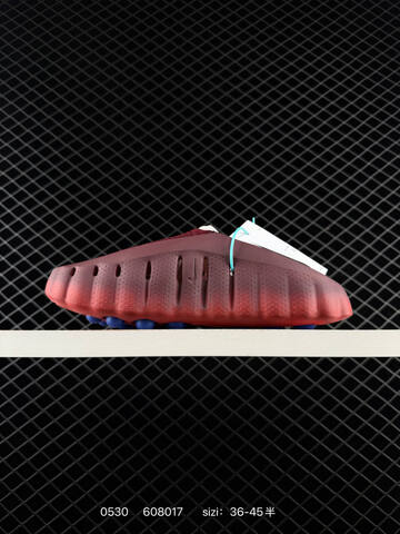 Nike Mind 001 Burgundy Red Blue White EU 36-45 Lifestyle - Unisex (BS-71107)