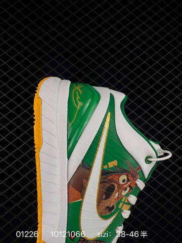 Nike Kobe 4 Protro Green White Yellow EU 38-46 5 Basketball - Unisex (BS-72945)