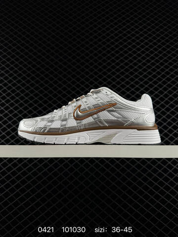 Nike P-6000 White Metallic Silver Brown EU 36-45 Lifestyle - Unisex (BS-71955)