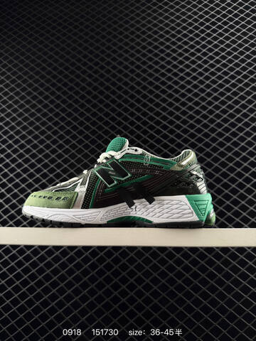 New Balance 1906R Green Black Silver White EU 36-45 Sneaker - Unisex (BS-82803)