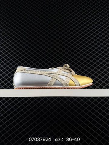 Onitsuka Tiger Mexico 66 Deluxe Yellow Brown Or White Brown EU 36-40 Sneaker Casual Sneakers - Unisex (BS-81792)