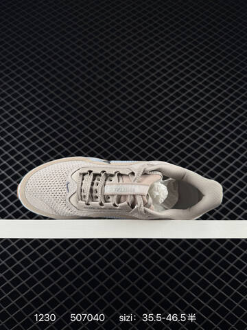 Nike Air Zoom Pegasus Premium Beige Cream White Gum 35 5-46 5 Running - Unisex (BS-73392)