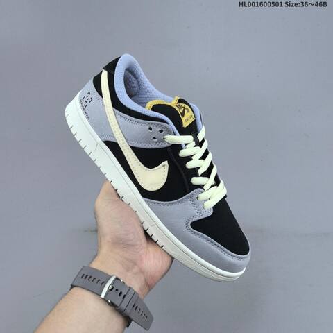 Nike SB Dunk Low Black Grey Cream Light Blue EU 36-46 Skate Shoe - Unisex BS-60560