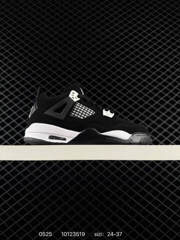 Air Jordan 4 Retro Toro Bravo Replica AIR JORDAN 4 Aj4 Lifestyle BS-79225