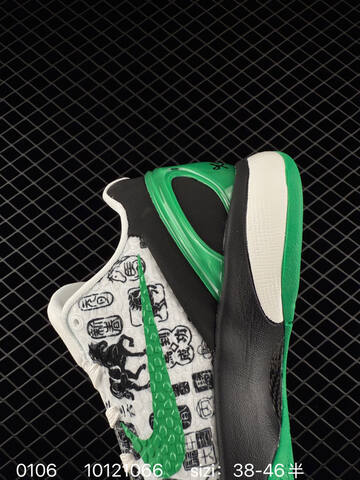 Nike Kobe 6 White Black Green 38-46 5 Basketball - Unisex (BS-73295)