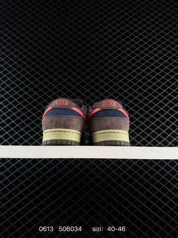 Nike SB Dunk Low Brown Navy Coral Light Olive EU 40-46 Skate - Men's (BS-70807)
