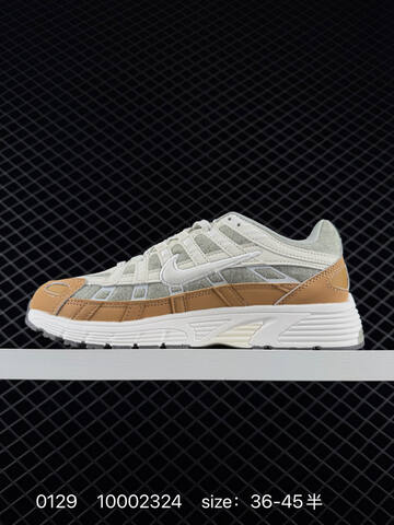 Nike P-6000 Cream Tan White With Red Accents EU 36-45 Running - Unisex (BS-72907)