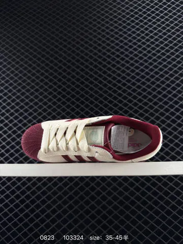 Adidas Originals Gazelle INdoor Lifestyle BS-77926