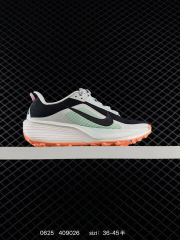 Nike ACG Pegasus Trail HV8121 Teal Black White Olive Green Mint EU 39-45 Trail Shoe Unisex BS-70586