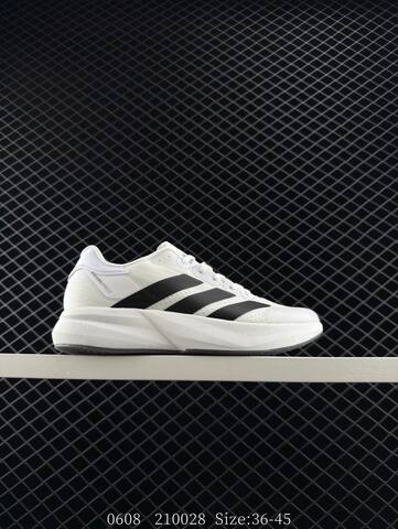 Adidas Adizero Adios Pro 4 2025 Adidas Adidas ADISPR4 Lifestyle BS-78450