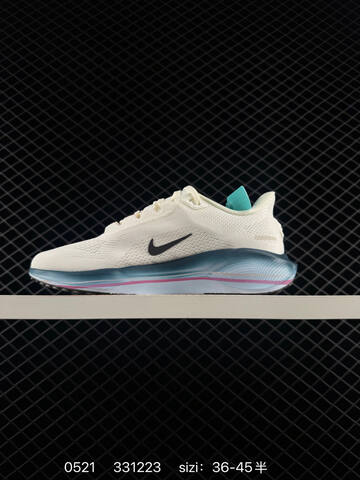 Nike Air Zoom Pegasus 41 Off White Blue Pink Black EU 36-45 Running - Unisex (BS-71314)