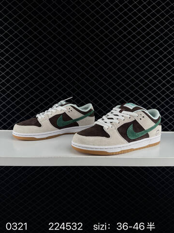 Nike SB Zoom Dunk Low Brown Cream With Green Swoosh 36-46 5 Skate - Unisex (BS-72532)