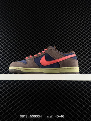 Nike SB Dunk Low Brown Navy Coral Light Olive EU 40-46 Skate - Men's (BS-70807)