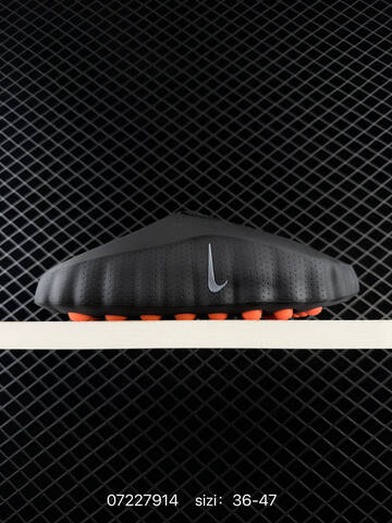 Nike Mind 001 Black White Grey Orange EU 36-47 Lifestyle - Unisex (BS-70132)