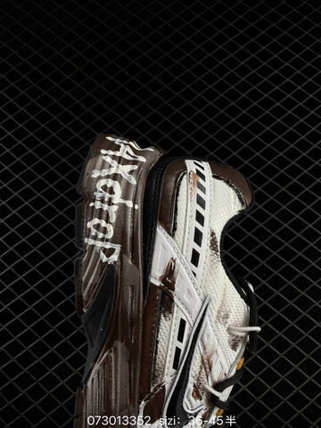 Nike Initiator DIY White Brown Black Yellow EU 36-45 Running - Unisex BS-70018