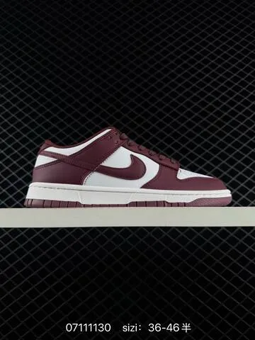 Nike SB Dunk Low HQ7487-700 Black White Sail Burgundy Gum Brown EU 36-46 Skate - Unisex BS-70293