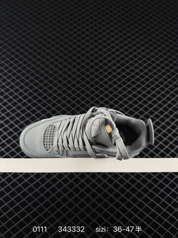 Jordan Air Jordan 4 Retro Cool Grey White EU 36-47 Basketball Shoe - Unisex BS-79847