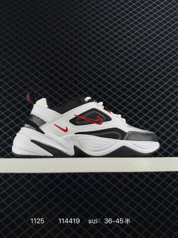 Nike WMNS M2K Tekno AO3108-101 White Beige Red Black EU 36-45 5 Casual - Unisex (BS-74002)