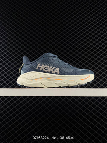 HOKA ONE ONE Bondi 9 Slate Blue Cream Orange EU 36-45 Trail Shoe Trail Running Sneakers Unisex BS-86156