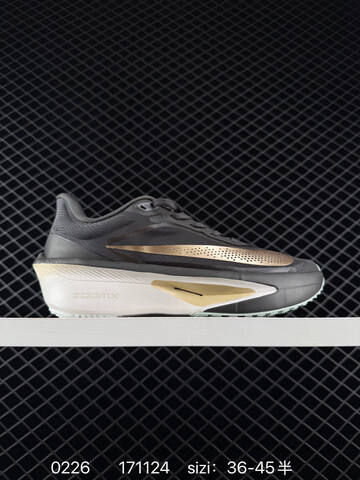 Nike Zoom Fly 6 PRM Volt White Black Pink Purple EU 36-45 Running - Unisex (BS-72792)
