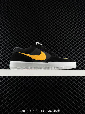 Nike SB Force 58 Black Gray Yellow EU 36-45 Skate - Unisex (BS-71811)