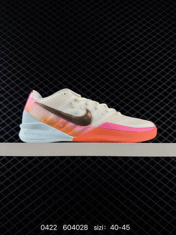 Nike Sabrina 3 EP Multiple Colorways Mint Green Black Silver Black Blue Volt White Red Black Off-white Pink Orange Light Blue EU 40-45 Basketball - Men's (BS-71930)