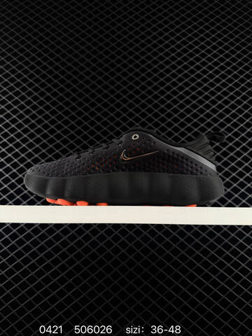 Nike Air Max 002 HQ4308-003 Light Grey Metallic Silver Orange Black Metallic Silver Orange EU 36-48 Lifestyle - Unisex (BS-71964)