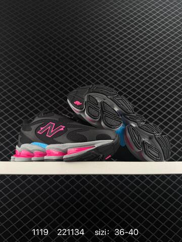 New Balance 2005 Pink Cream Red Teal White EU 36-40 Running Shoe - Unisex (BS-82577)
