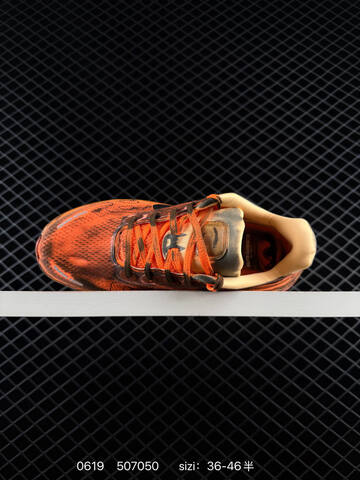 Nike Air Zoom Vomero Premium Melitta Baumeister IQ7166 Orange Brown Beige Black EU 36-46 Running Shoe - Unisex (BS-70687)