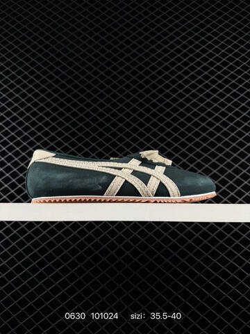 Patou x Onitsuka Tiger Tai Chi Ballet Sneaker Yellow Pink Brown Gum EU 35 5-40 Casual Sneakers - Unisex (BS-81809)