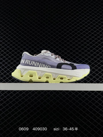 On Cloudmonster 2 Cream Pink And Black White EU 36-45 Running Shoe Running Sneakers - Unisex (BS-85180)
