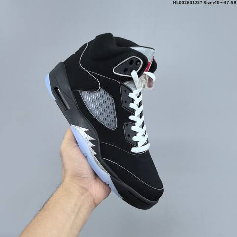 Jordan Air Jordan 5 Retro Black Metallic Silver White EU 40-47 5 Basketball - Men's (BS-67242)