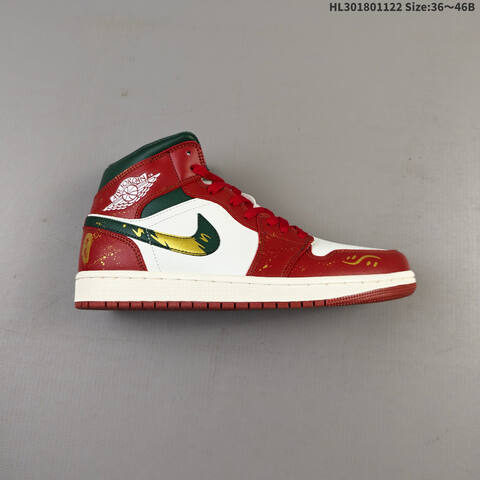 Nike Air Jordan 1 Retro Mid OG White Red Green With Gold Accents 36 46B Basketball - Women's (BS-63286)