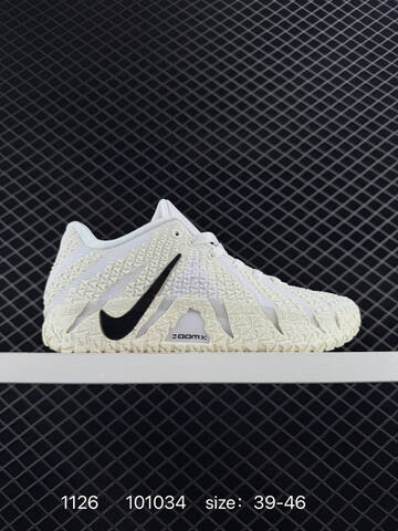 Nike JA 3 EP HF2794-100 White Black Cream 39-46 Basketball - Unisex (BS-73980)