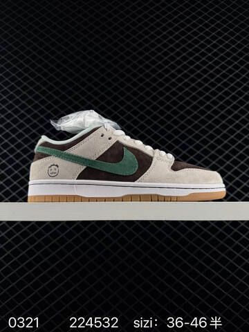 Nike SB Zoom Dunk Low Brown Cream With Green Swoosh 36-46 5 Skate - Unisex (BS-72532)