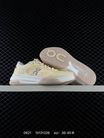 On Running THE ROGER Advantage Pro 10131326 Cream White Pale Beige EU 36-45 Tennis Shoe Casual Sneakers - Unisex (BS-85140)