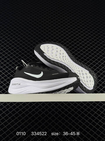 Nike Vomero Plus White Teal Black EU 36-45 Running - Unisex (BS-73210)